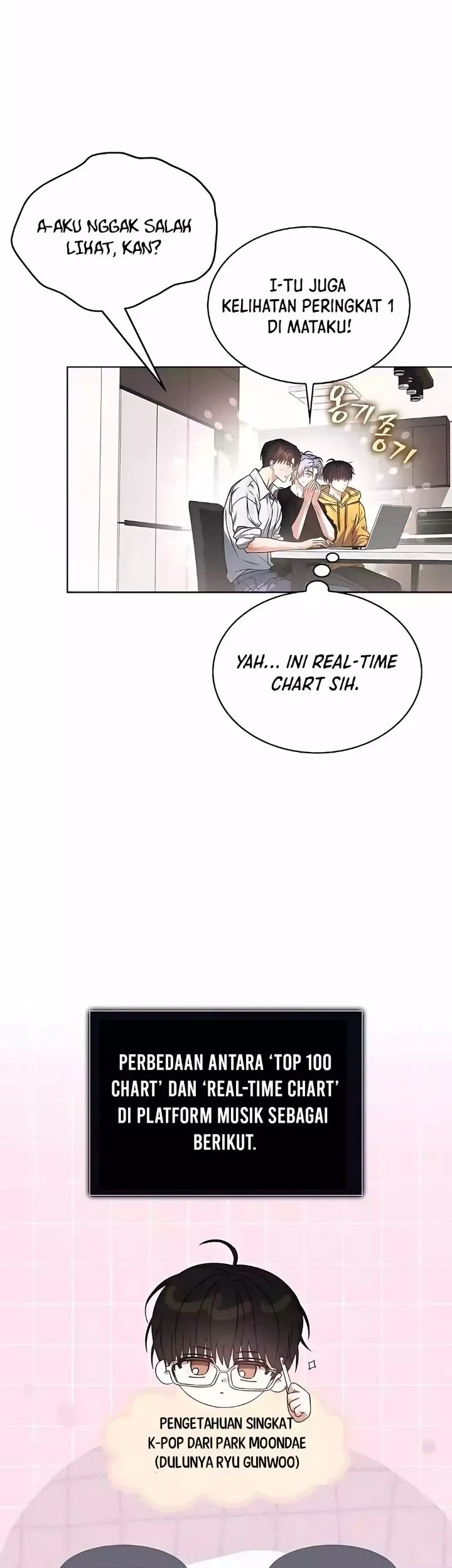 Debut or Die Chapter 75 Gambar 8