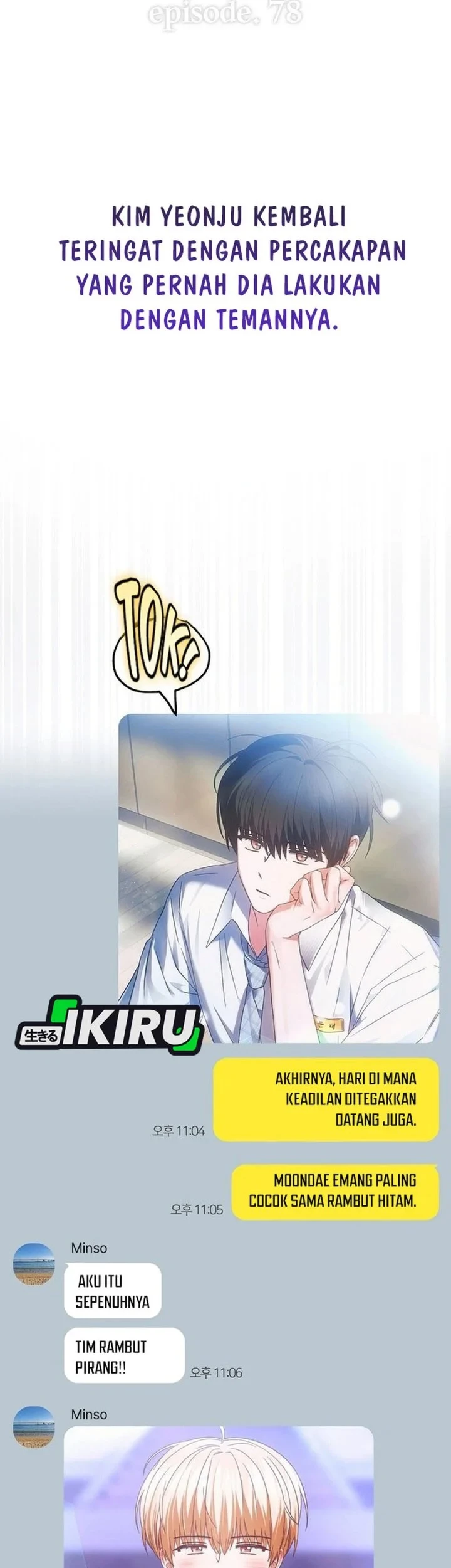 Debut or Die Chapter 78 Gambar 8