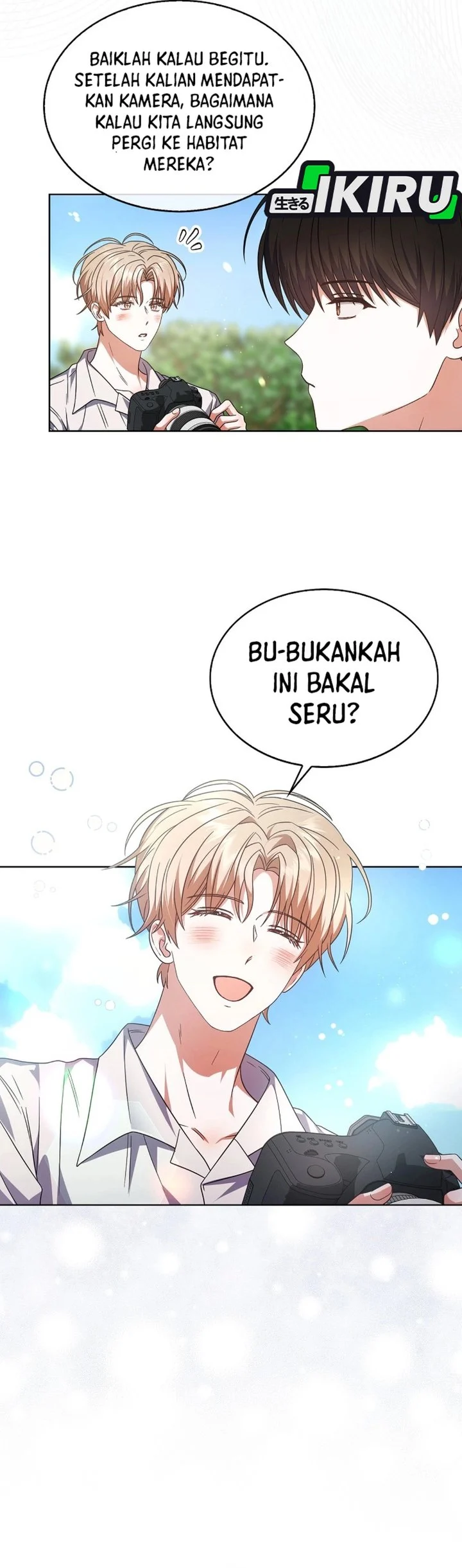 Debut or Die Chapter 80 Gambar 7