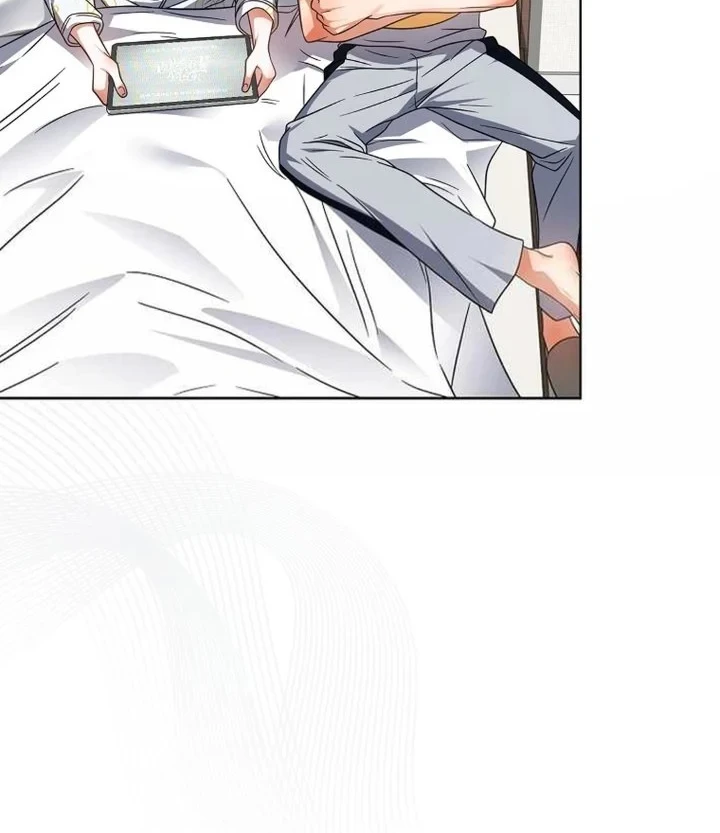 Debut or Die Chapter 81 Gambar 8