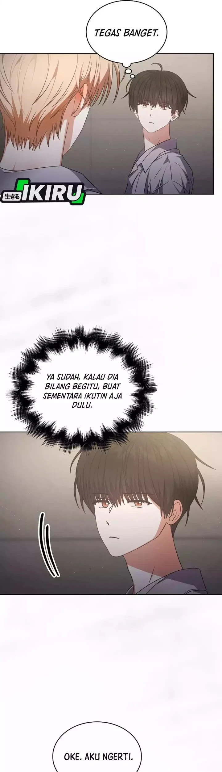 Debut or Die Chapter 85 Gambar 9