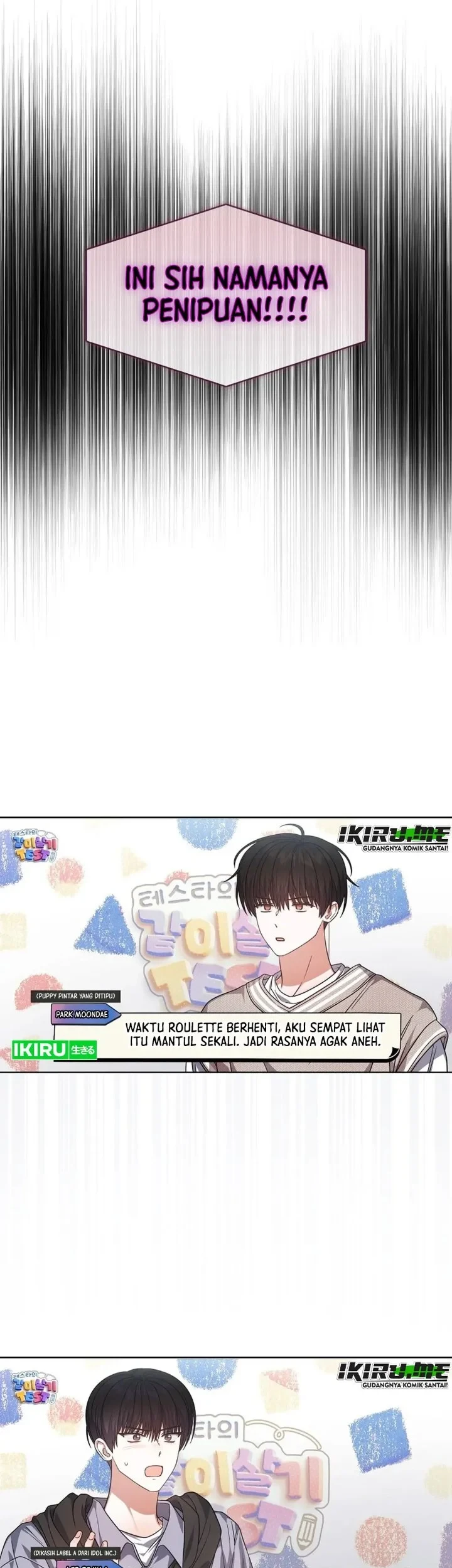 Debut or Die Chapter 91 Gambar 10