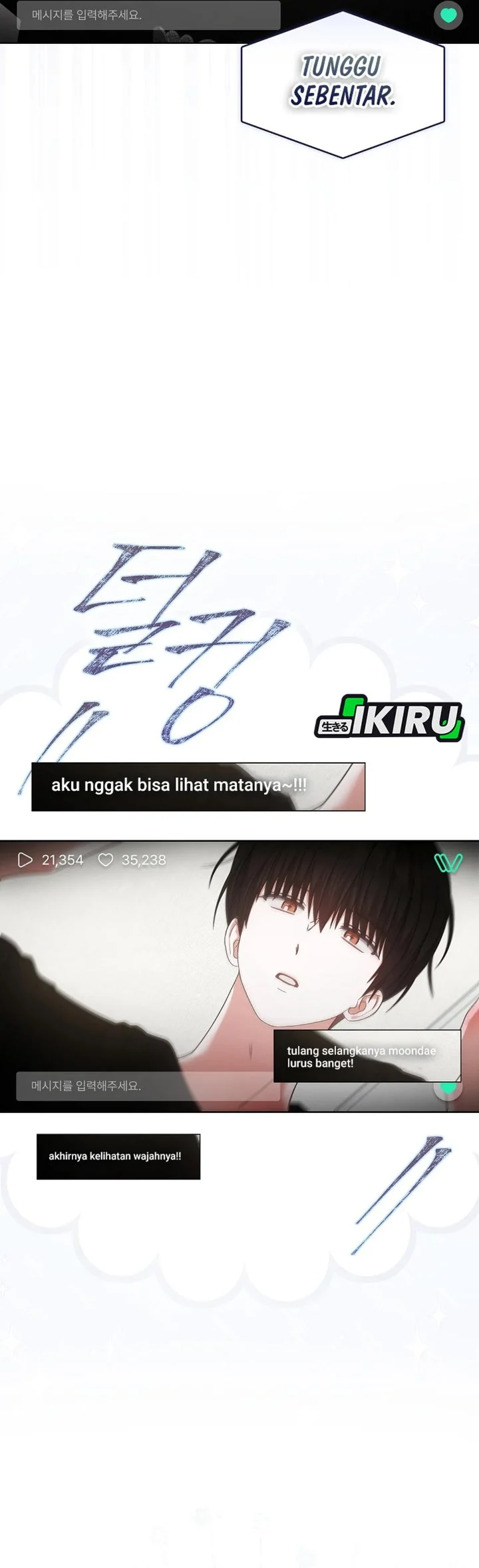 Debut or Die Chapter 95 Gambar 10