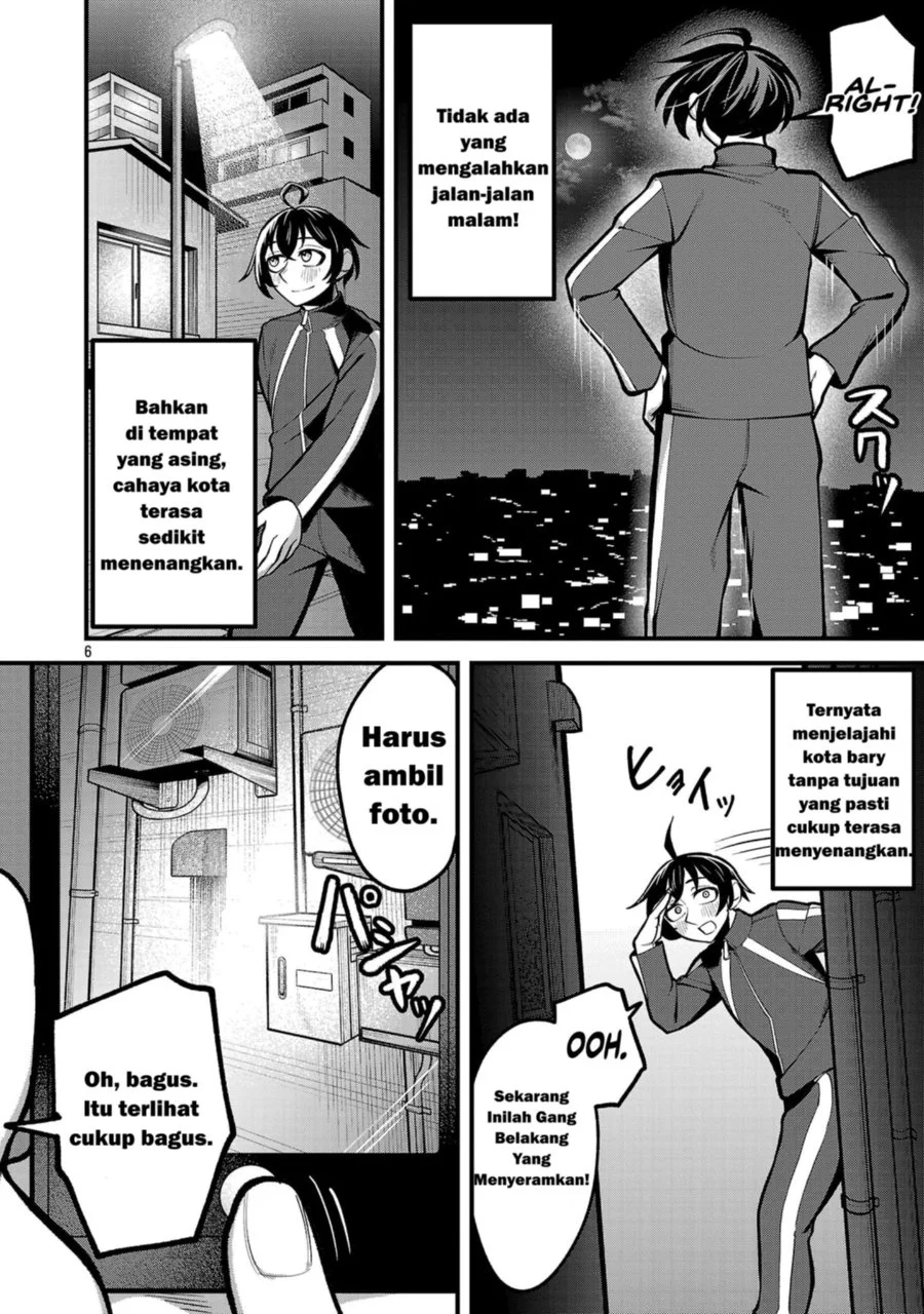 Dekai Usagi ni Natsukareta!? Chapter 1 Gambar 6