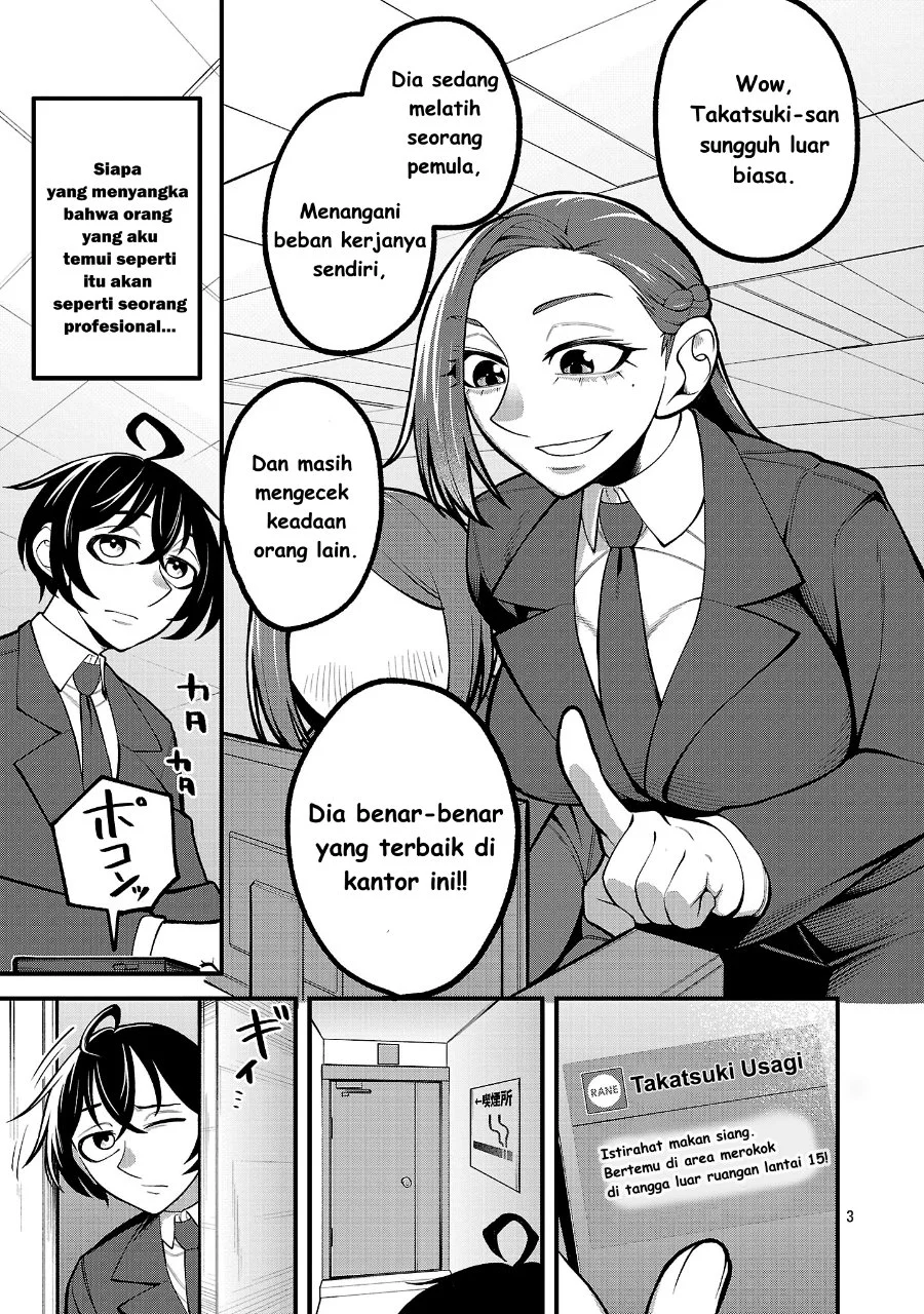 Dekai Usagi ni Natsukareta!? Chapter 2 Gambar 4
