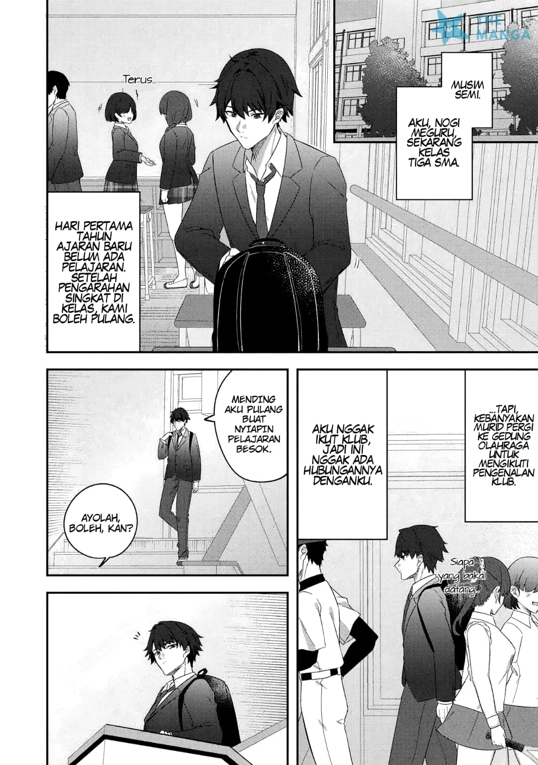 Dekkai Gyaru to Chicchai Gyaru ga Shitsuren Shita Ore no Shinkyo ni Iribitatteiru Chapter 1 Gambar 5