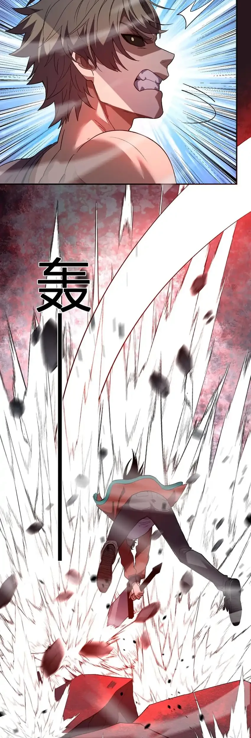 Demon God of Apocalyptic Behemot Chapter 74 Gambar 7