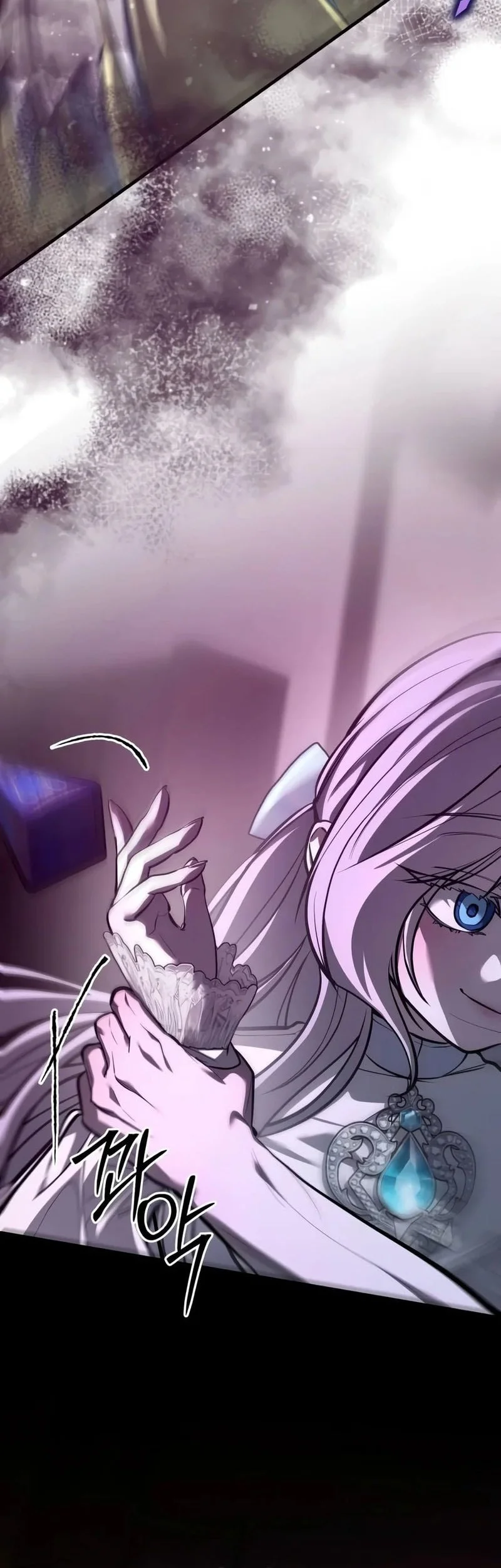 Demon Life Starting From A Baby Chapter 11 Gambar 9