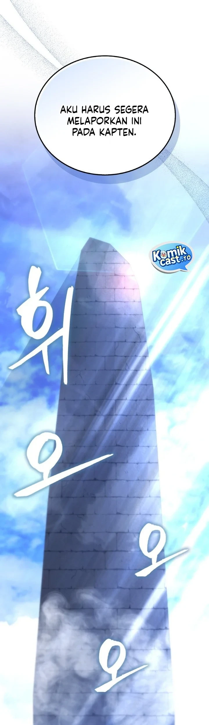 Demon Lord’s Martial Arts Ascension Chapter 155 Gambar 10