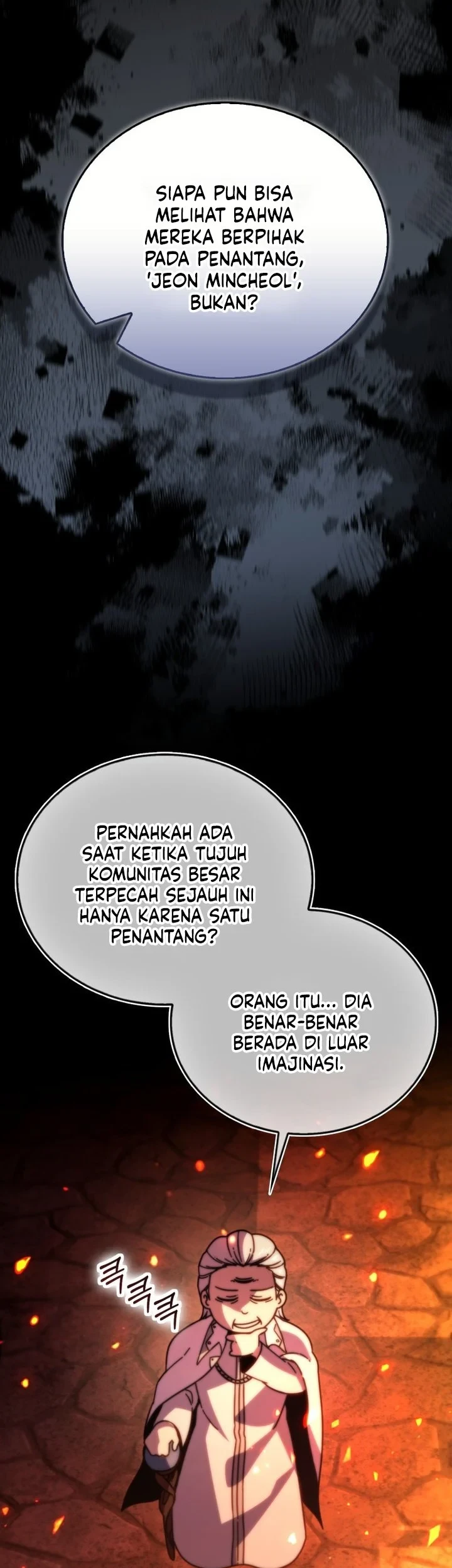 Demon Lord’s Martial Arts Ascension Chapter 156 Gambar 11