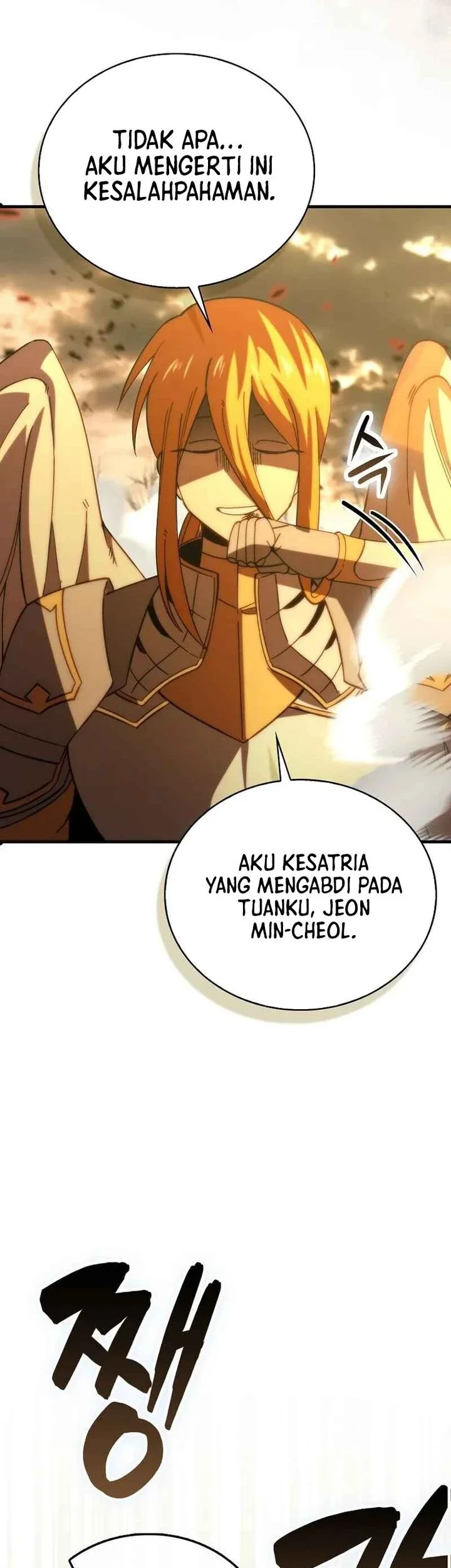 Demon Lord’s Martial Arts Ascension Chapter 173 Gambar 10