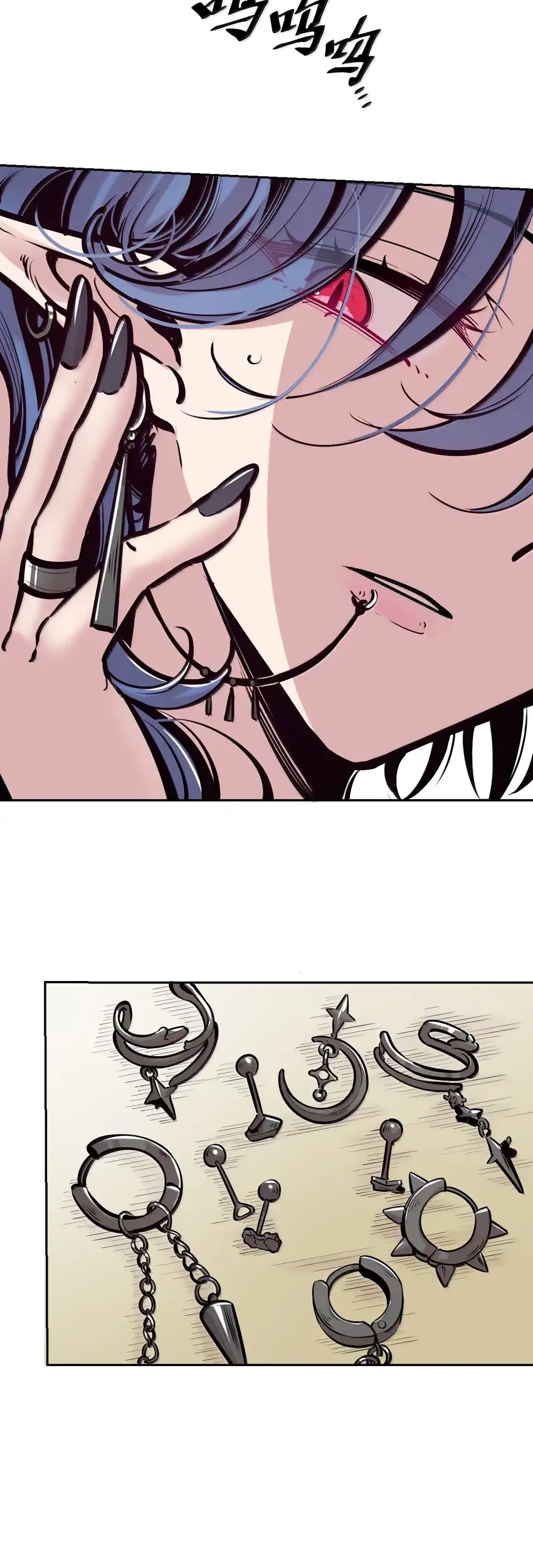 Demon X Angel, Can’t Get Along! Chapter 131.2 - Halaman 8