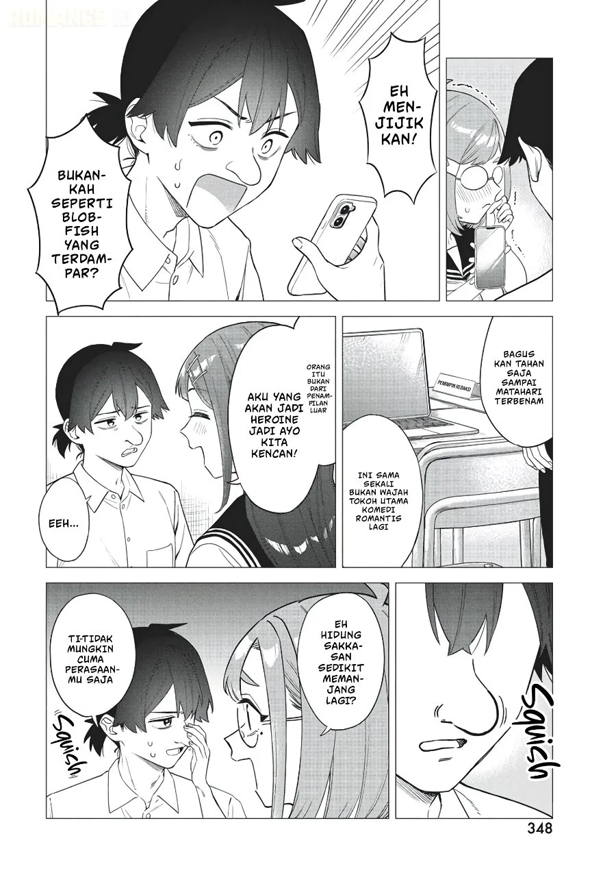 Deochi Mitaina Settei wo Fuyo Shite Kuru Henshuu no Aira-senpai Chapter 3 Gambar 5