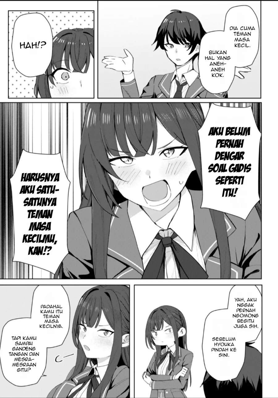 Deretai Kanojo no Uraomote Chapter 3 Gambar 4