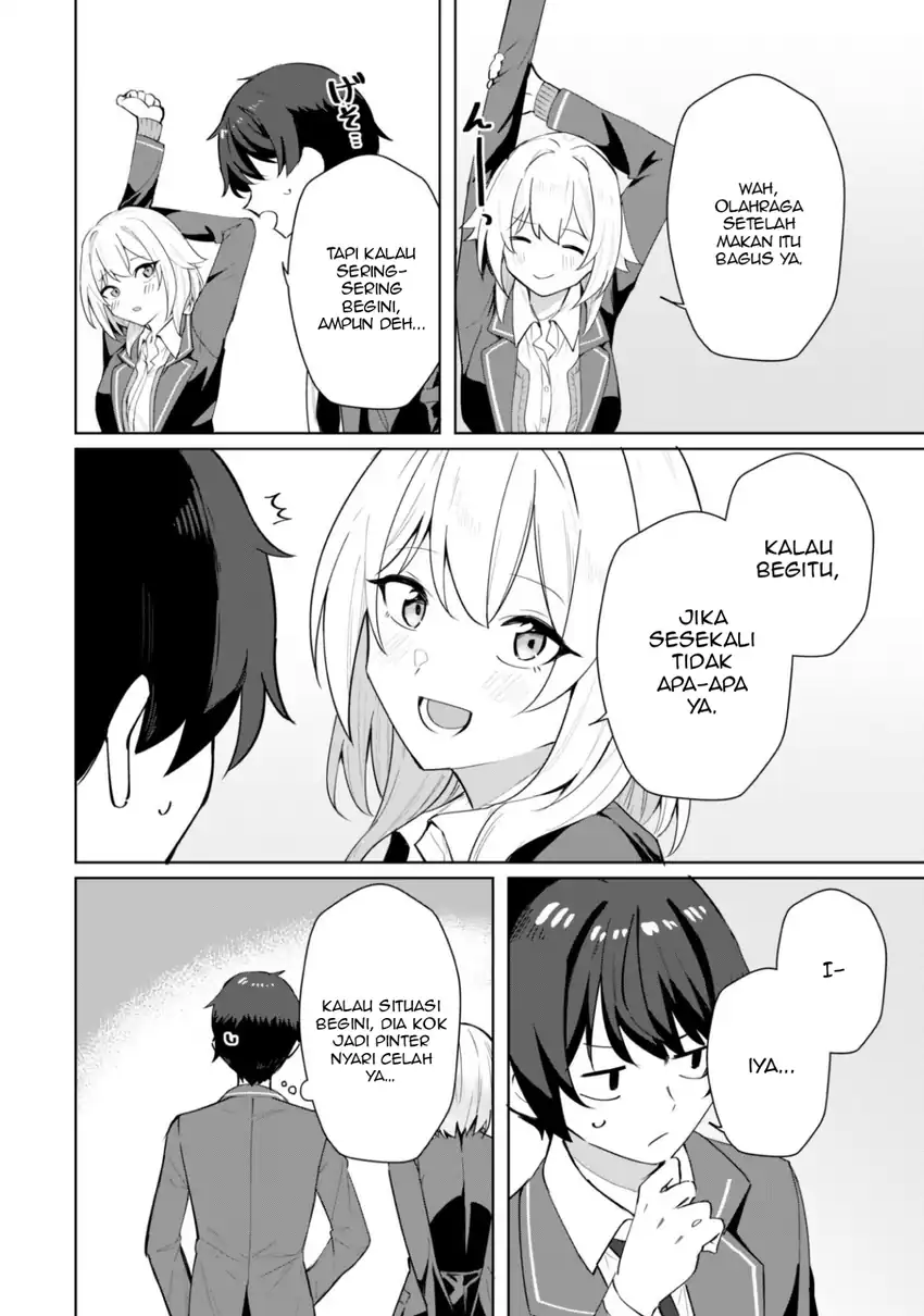 Deretai Kanojo no Uraomote Chapter 5 Gambar 5