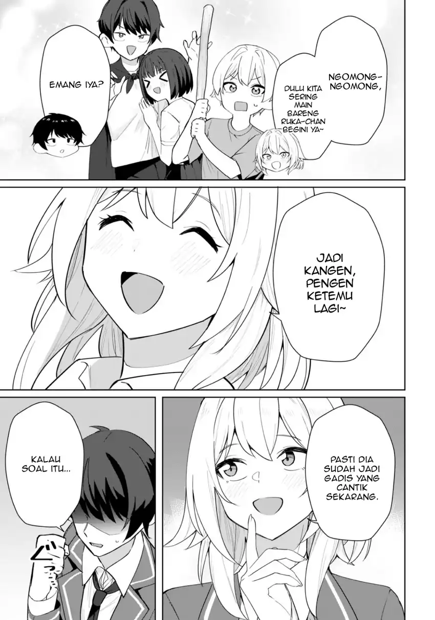 Deretai Kanojo no Uraomote Chapter 5 Gambar 6