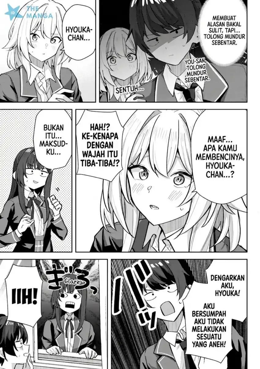Deretai Kanojo no Uraomote Chapter 6 Gambar 4