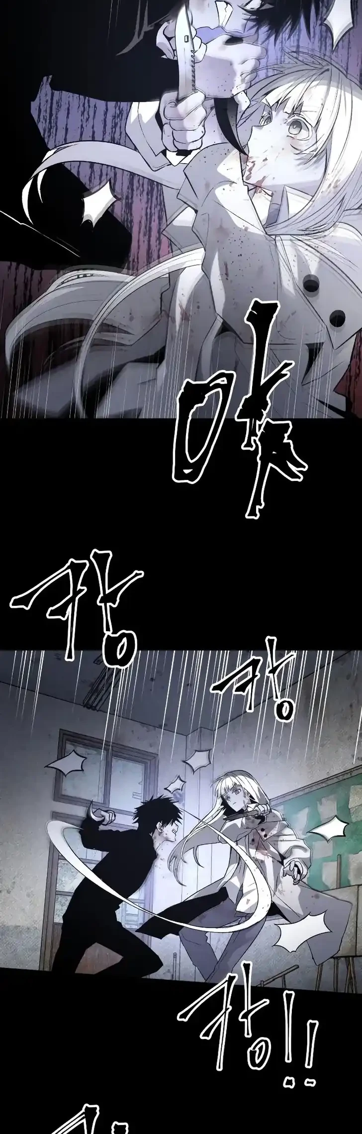 Destined Murderer Chapter 32 Gambar 9
