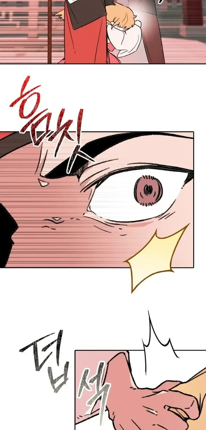 Devil Princess Chapter 1 Gambar 12