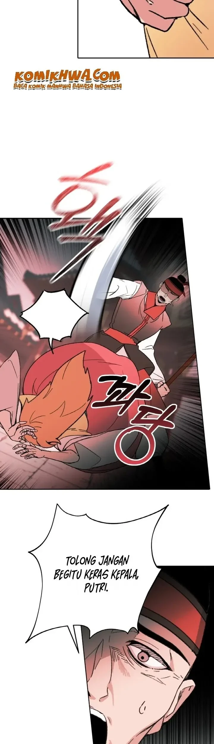 Devil Princess Chapter 1 Gambar 13
