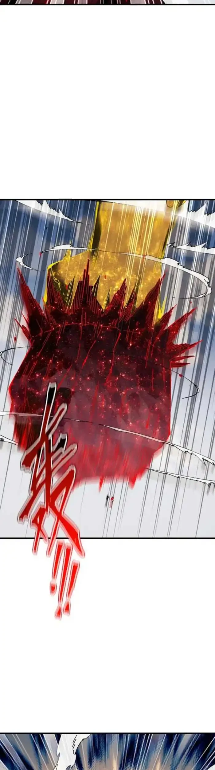 Devious Son Of Heaven Chapter 170 Gambar 5