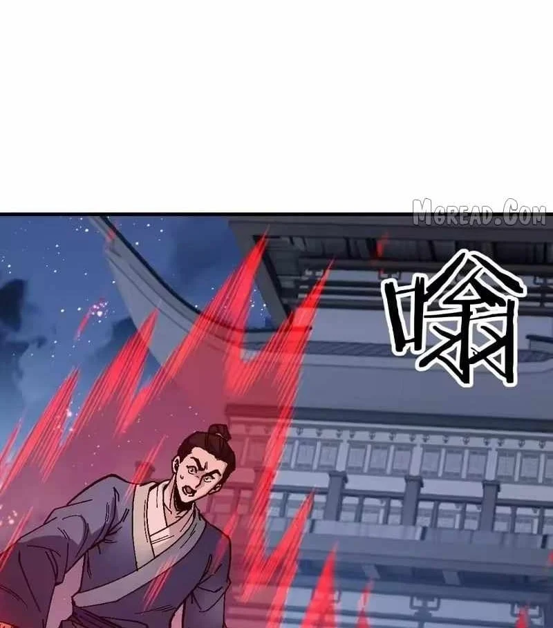 Devious Son Of Heaven Chapter 177 Gambar 8
