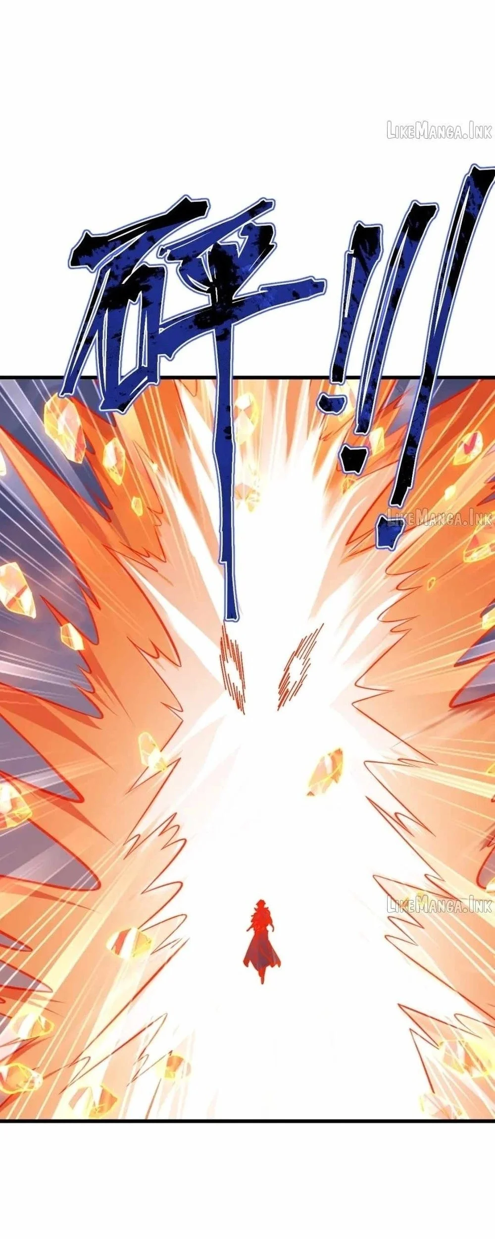 Devious Son Of Heaven Chapter 200 Gambar 7