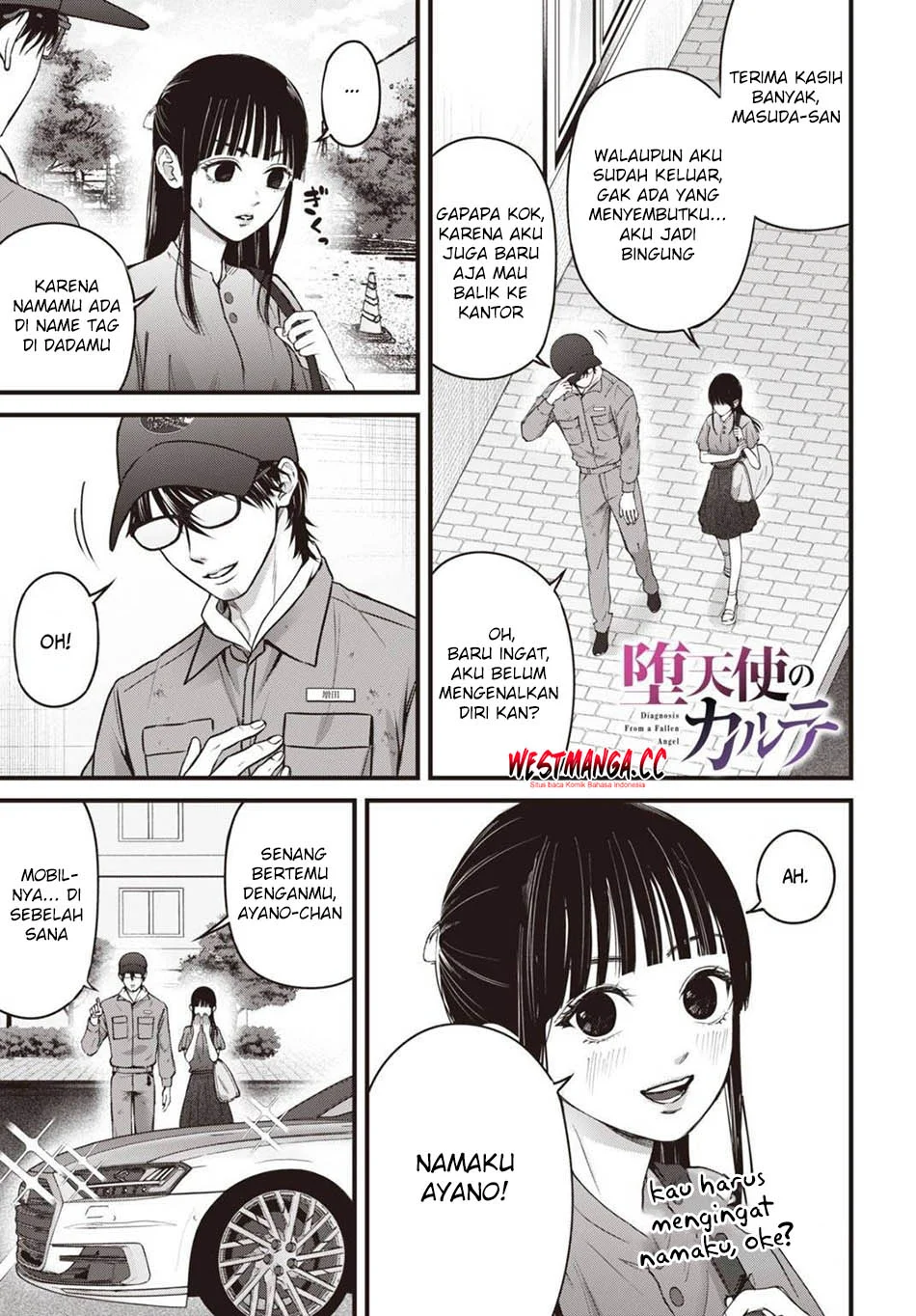 Diagnosis From a Fallen Angel Chapter 15 Gambar 3