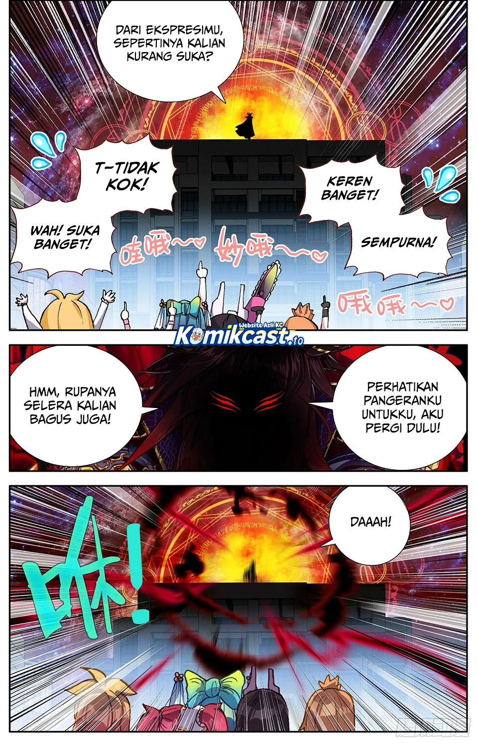Different Kings Chapter 325 Gambar 3