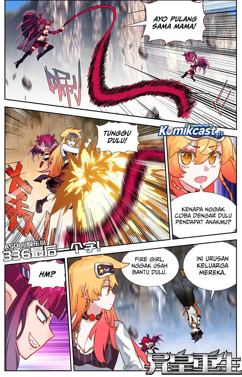 Different Kings Chapter 336 Gambar 3