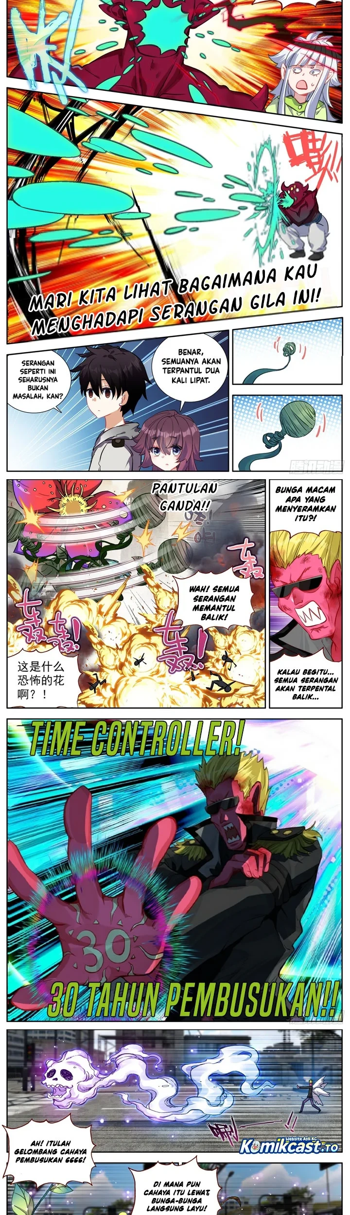 Different Kings Chapter 366 Gambar 3