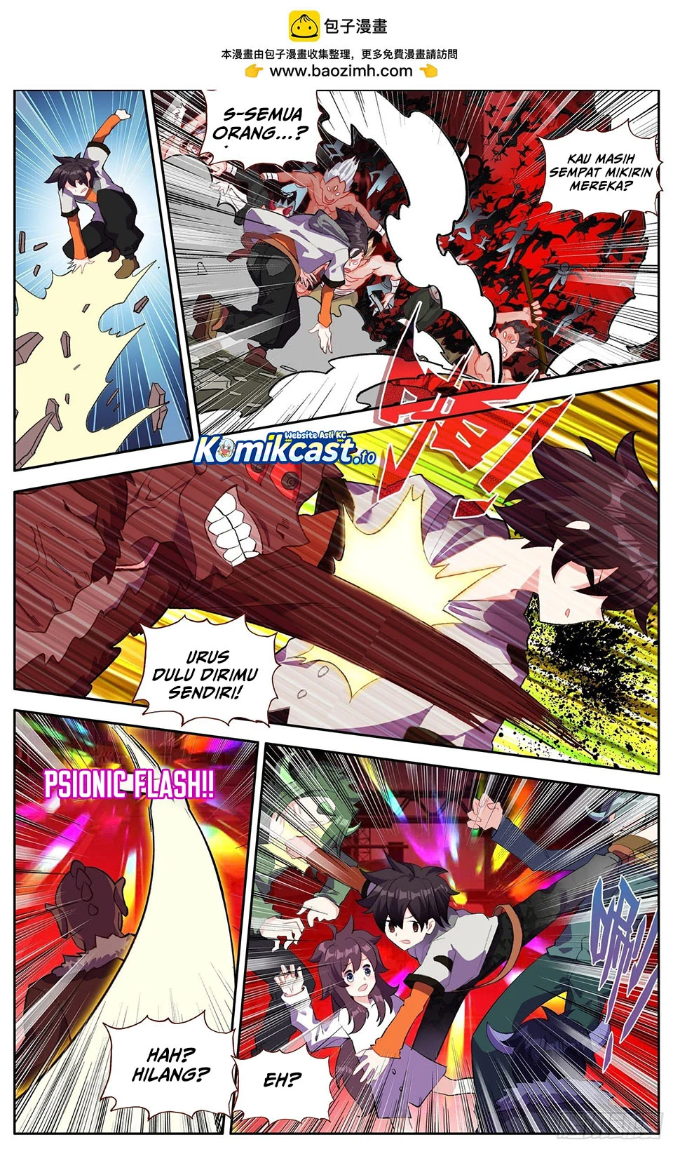 Different Kings Chapter 371 Gambar 3