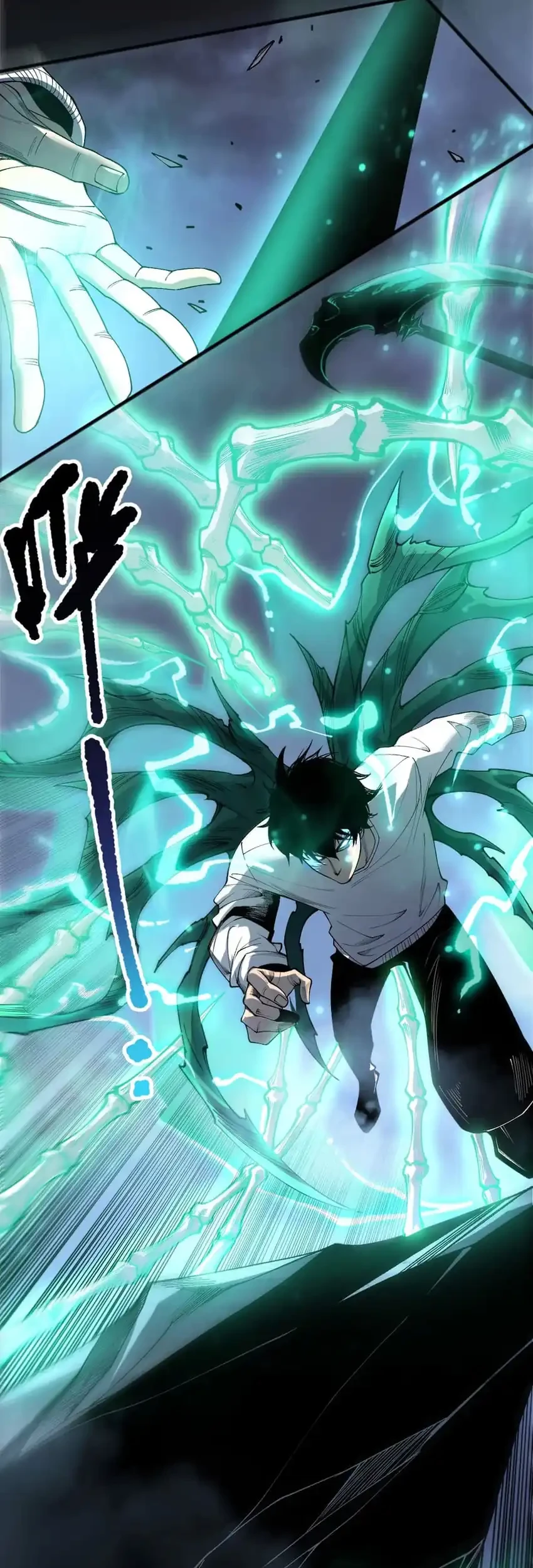 Disastrous Necromancer Chapter 245 Gambar 8