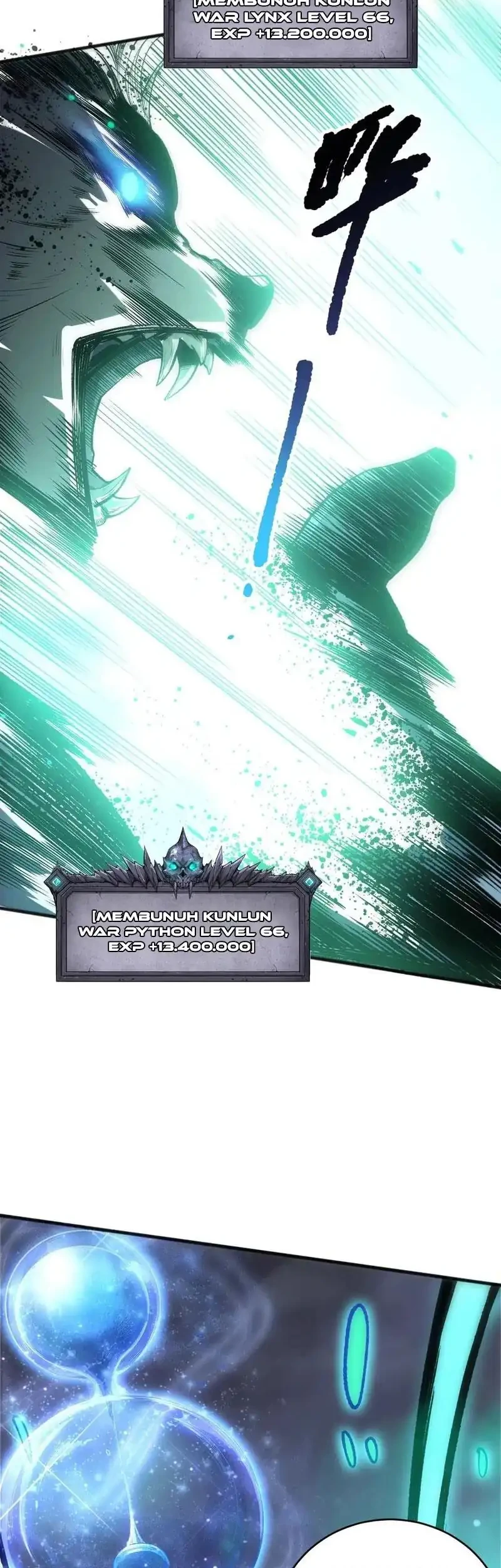 Disastrous Necromancer Chapter 247 Gambar 5