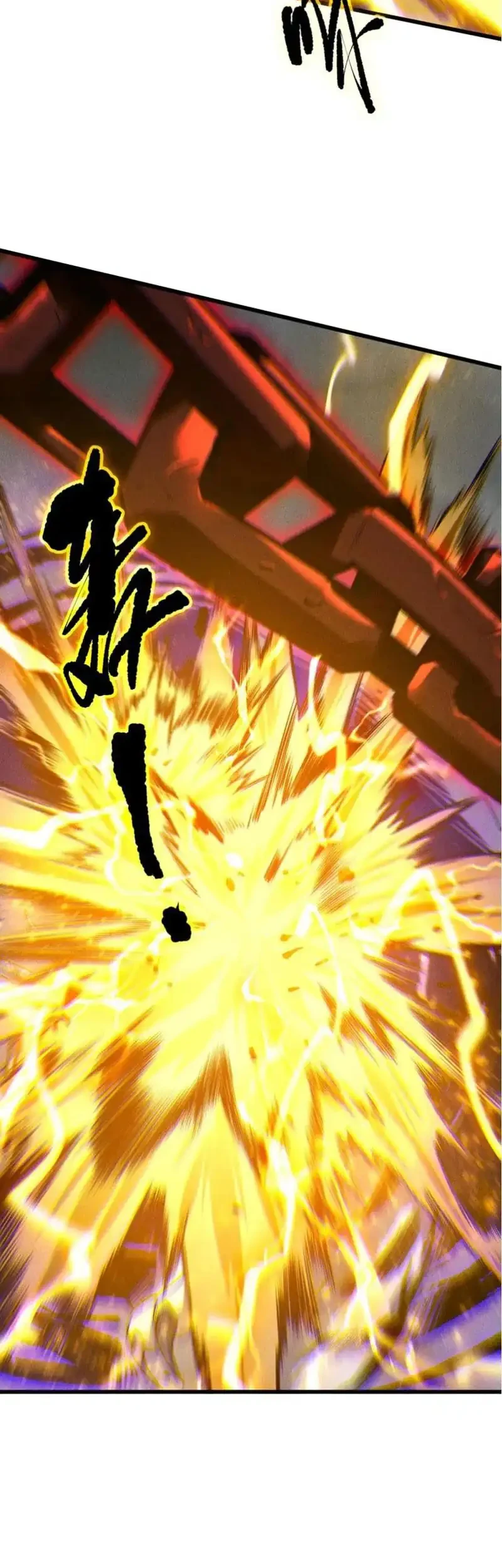 Disastrous Necromancer Chapter 251 Gambar 7
