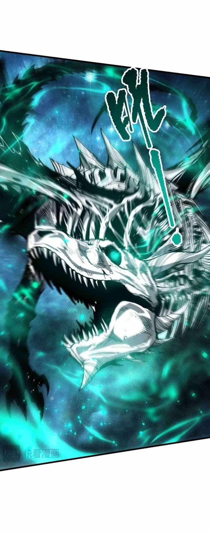 Disastrous Necromancer Chapter 293 Gambar 8