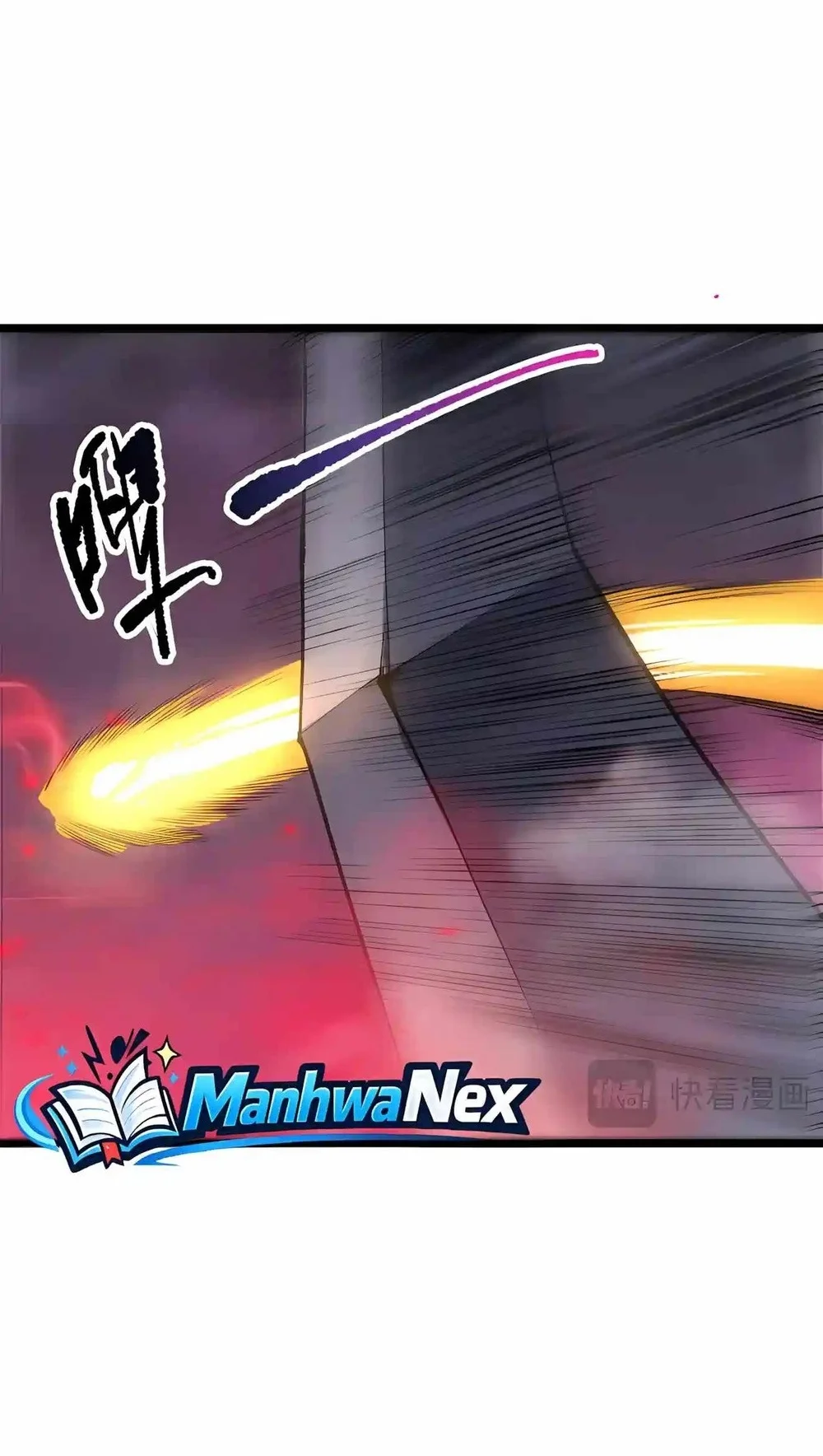 Disastrous Necromancer Chapter 302 Gambar 8