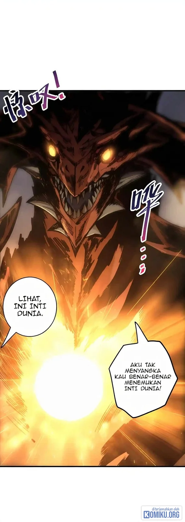 Disastrous Necromancer Chapter 310 Gambar 7