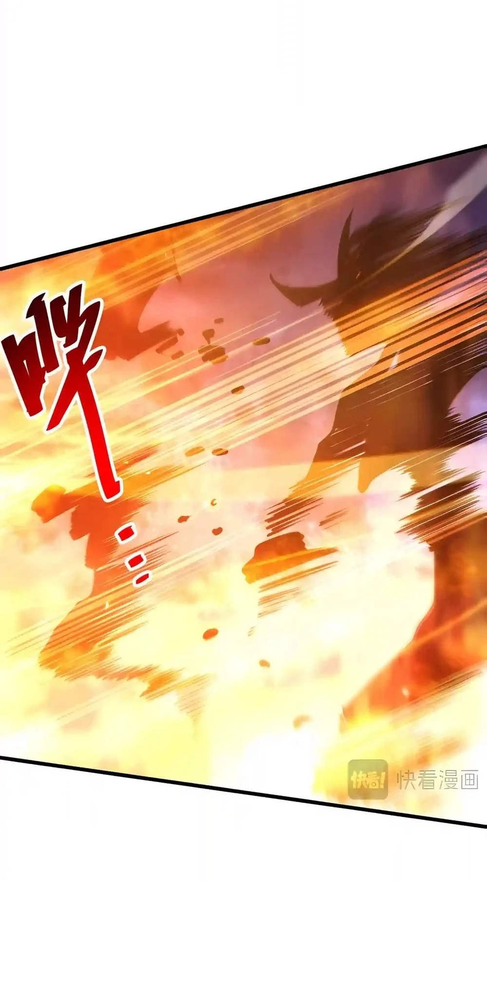 Disastrous Necromancer Chapter 312 Gambar 7