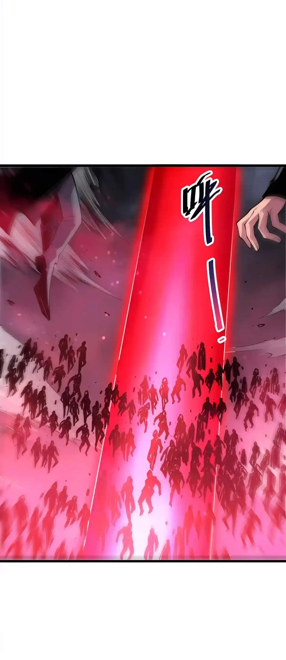 Disastrous Necromancer Chapter 314 Gambar 8