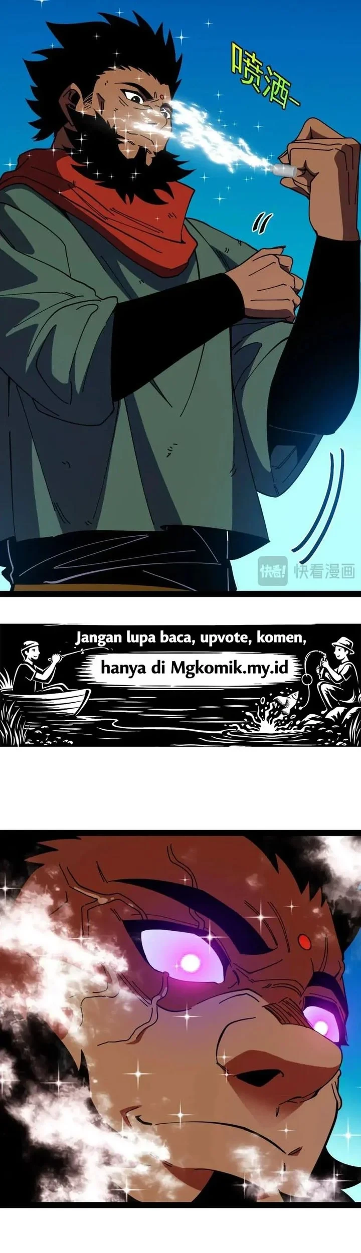 Divine Leveling System Chapter 206 Gambar 7