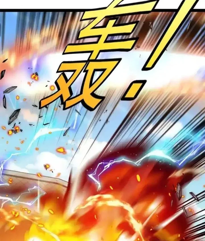 Divine Leveling System Chapter 211 Gambar 6