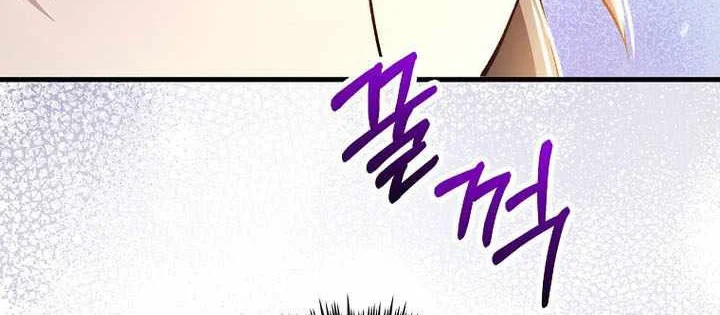 Doctor’s Rebirth Chapter 228 Gambar 9