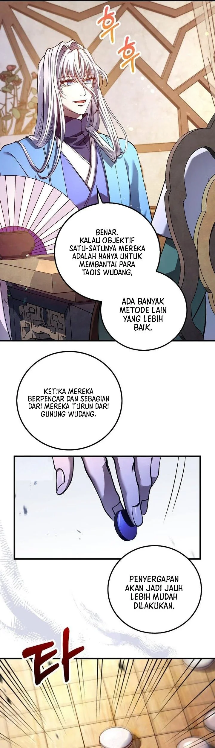 Doctor’s Rebirth Chapter 231 Gambar 8