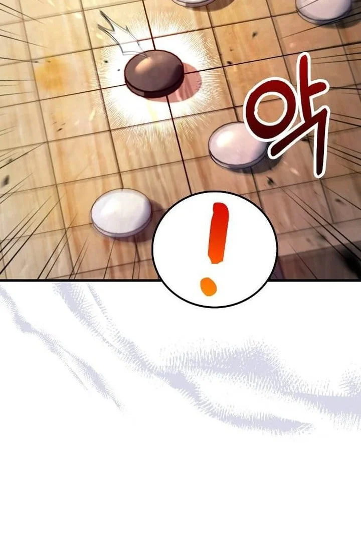 Doctor’s Rebirth Chapter 231 Gambar 9