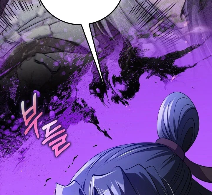 Doctor’s Rebirth Chapter 233 Gambar 11