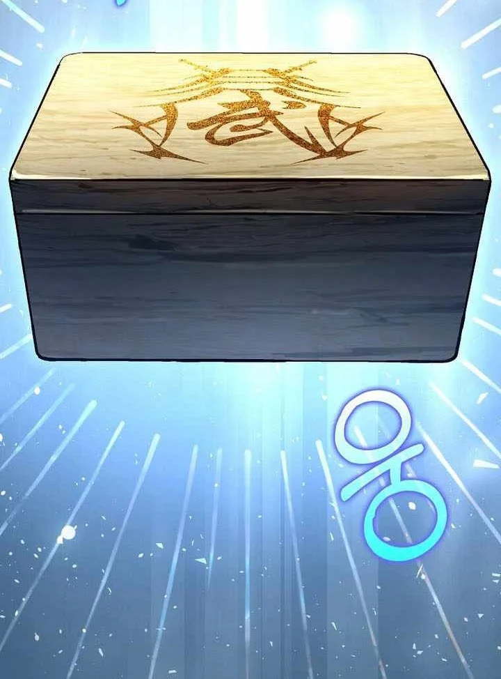 Doctor’s Rebirth Chapter 243 Gambar 7