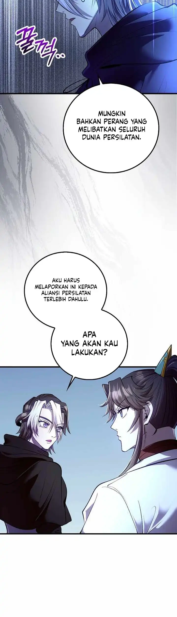 Doctor’s Rebirth Chapter 246 Gambar 11