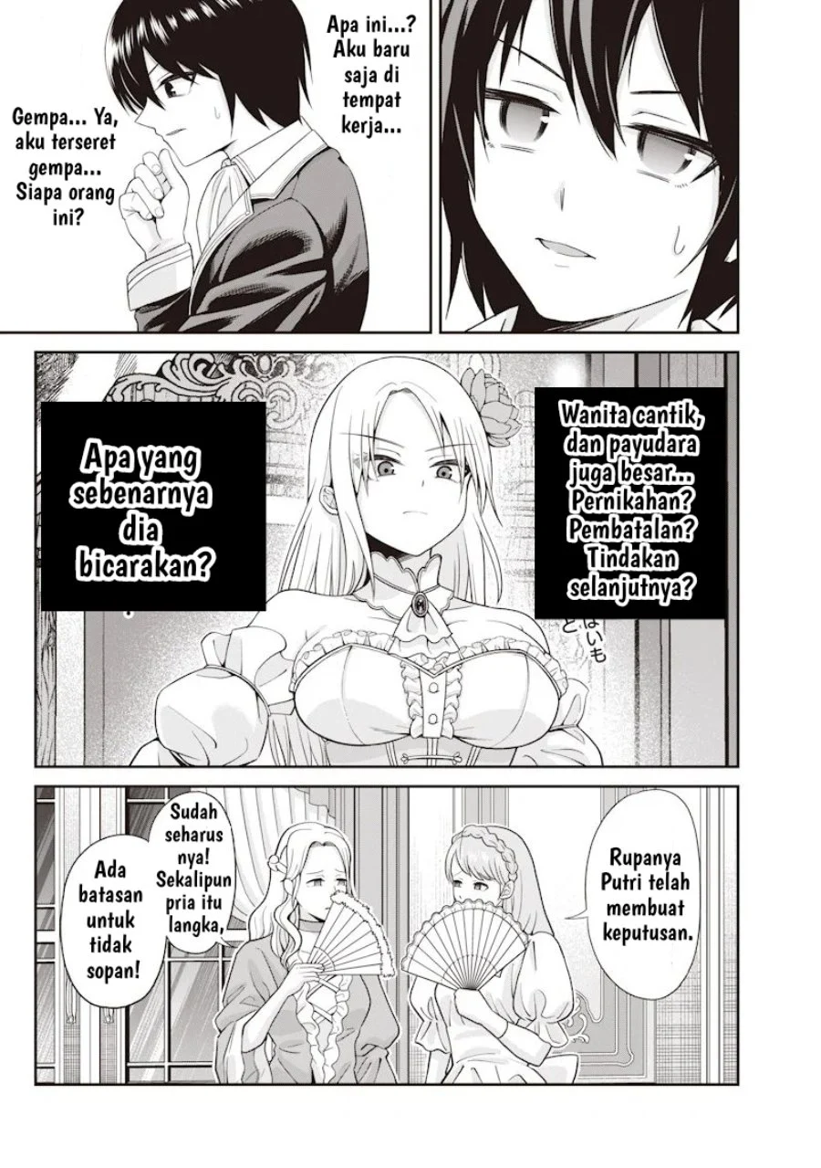 Dokushin Kizoku: Danjohi 1:99 Sekai no Akuyaku Reisoku Chapter 1 Gambar 7