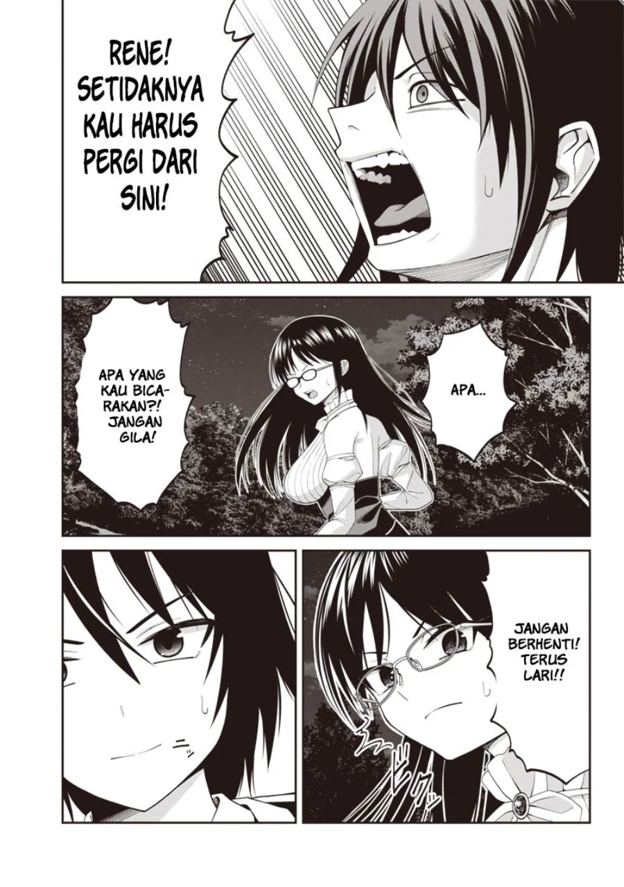 Dokushin Kizoku: Danjohi 1:99 Sekai no Akuyaku Reisoku Chapter 3.1 Gambar 3